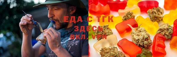 МДМА Верхний Тагил