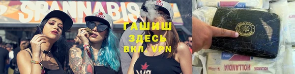 mdma Фурманов