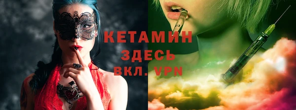 дистиллят марихуана Ханты-Мансийск
