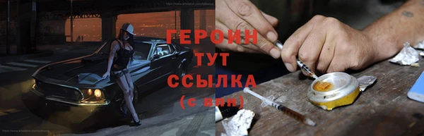 амф Верея