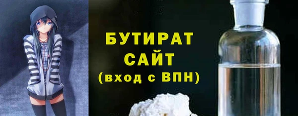 амф Верея