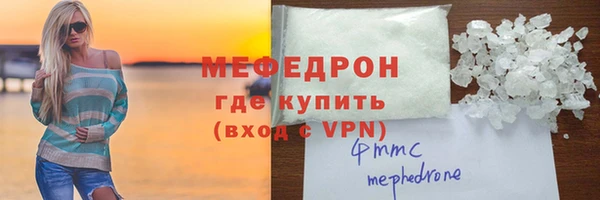 амф Верея