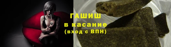 СК Хадыженск