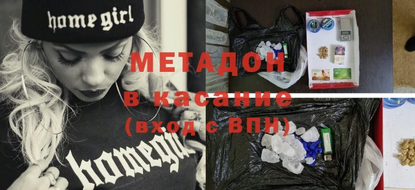 jwh Верхнеуральск