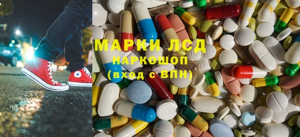 МДМА Верхний Тагил