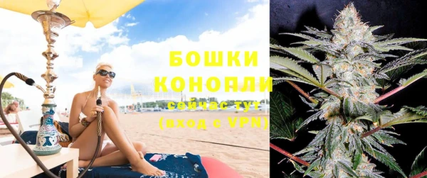 дистиллят марихуана Ханты-Мансийск