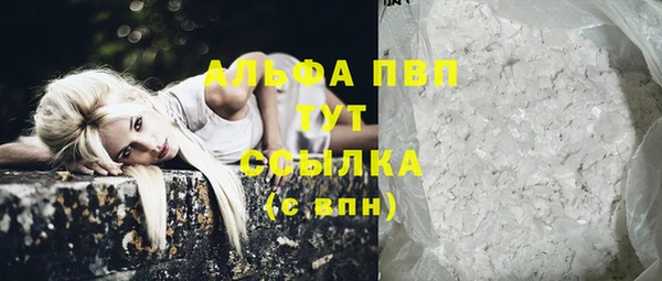 СК Хадыженск