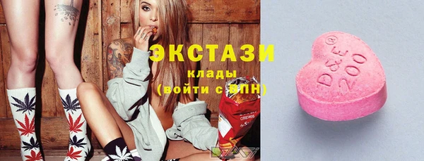 jwh Верхнеуральск
