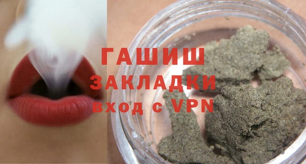 амф Верея