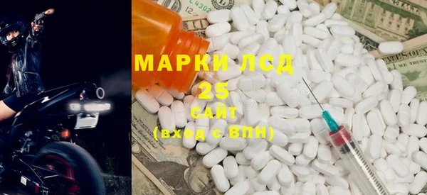 меф VHQ Бронницы