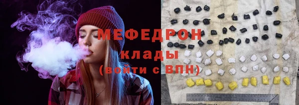 jwh Верхнеуральск