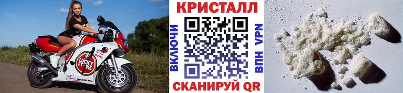 blacksprut маркетплейс  darknet официальный сайт  Метамфетамин витя  Лукоянов 