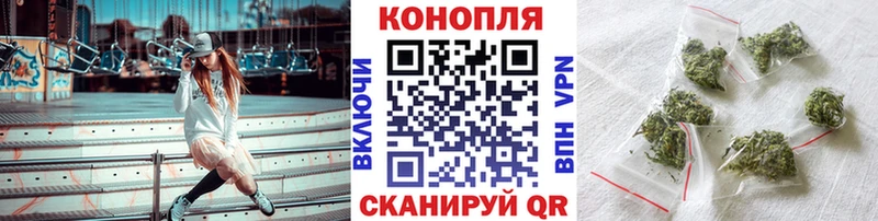 наркошоп  Лукоянов  Марихуана AK-47 